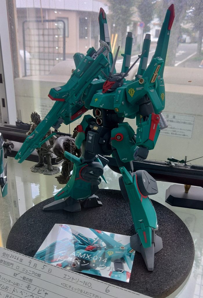 作品名：近所の模型屋さんのガンプラコンテスト<p>ここのところうまく出来た手応えのあったドーベンウルフ出展してきました(^o^)/ 昨日完成したＲ・ジャジャを出展しようかと思ったのですが、コンテスト期間がながの展示会の期日とかぶってしまうので、展示会に出ないドーベンウル [&hellip;]</p>
