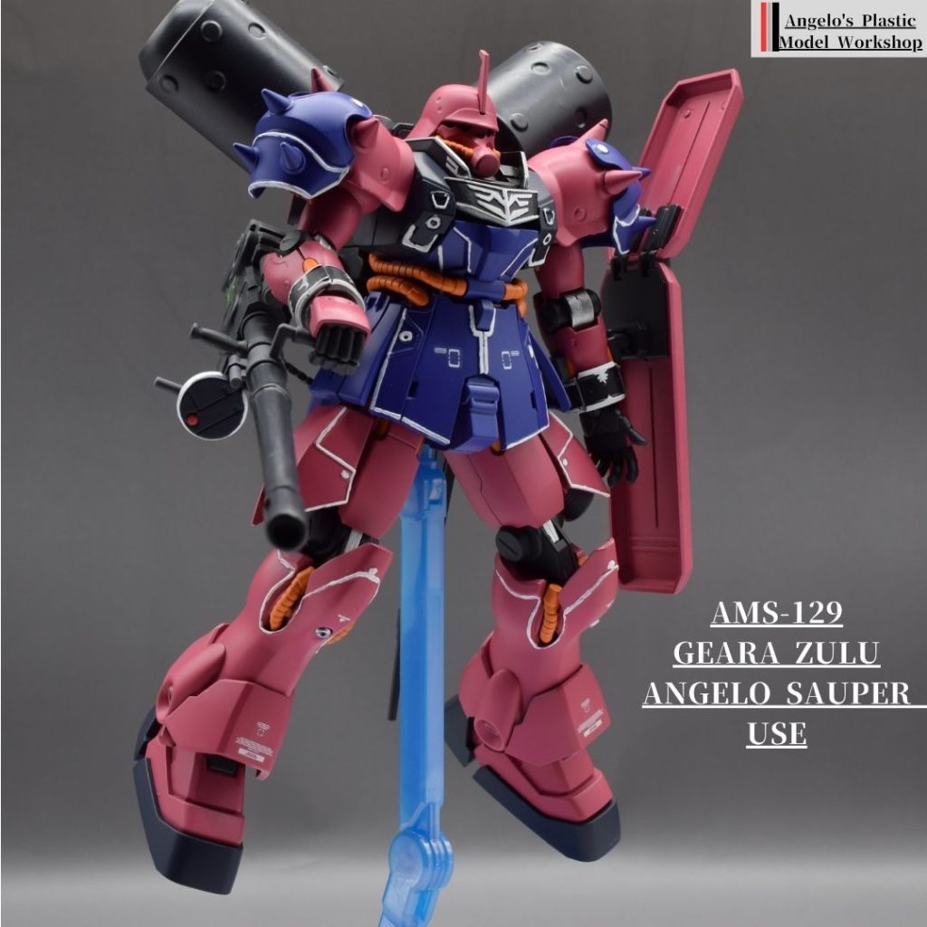 ギラズール　アンジェロ機