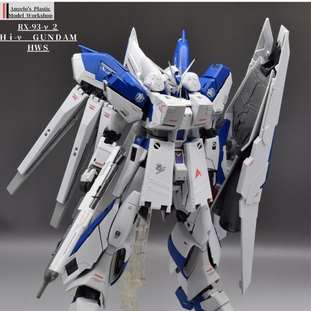 ハイニューガンダムVerKa　HWS