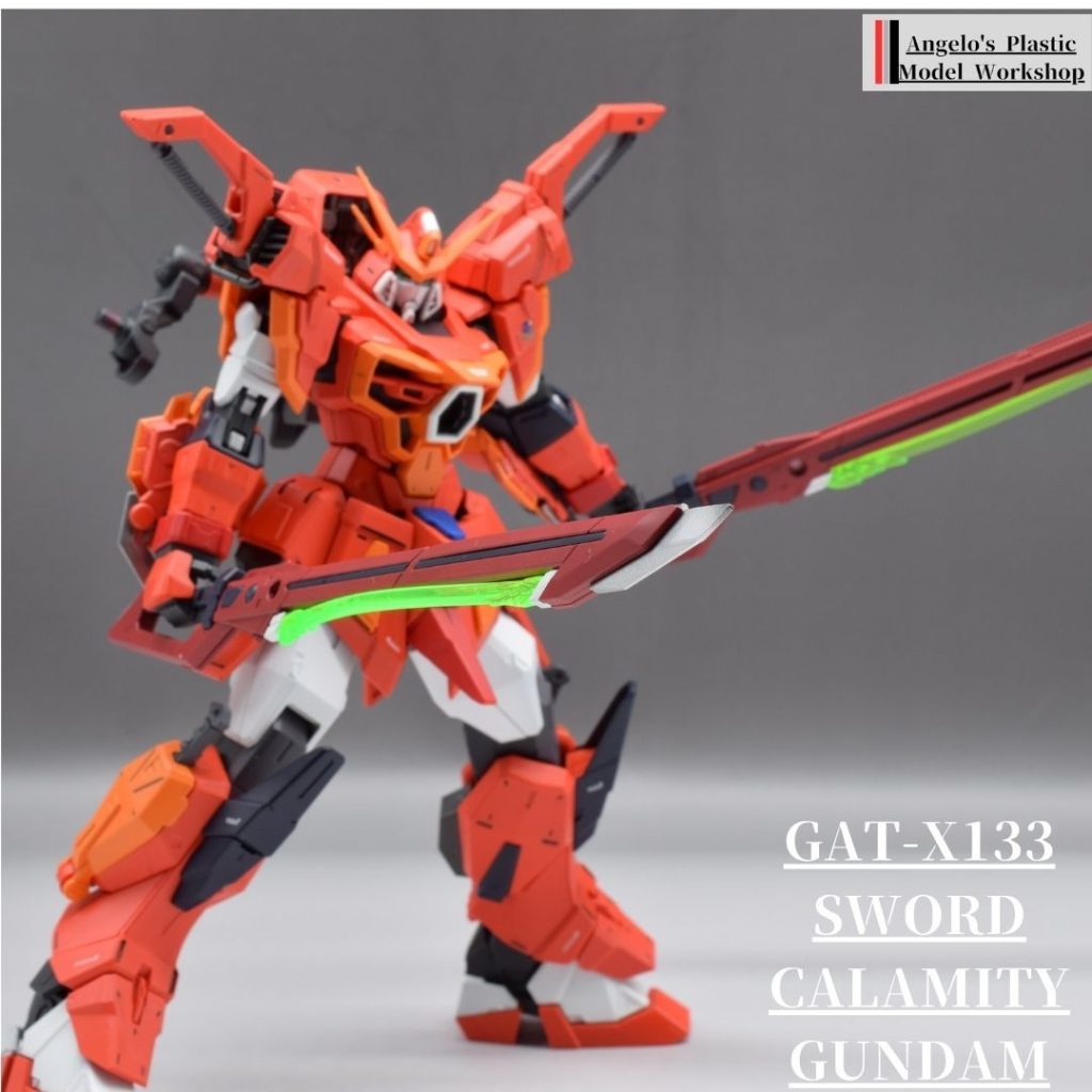 ソードカラミティガンダム