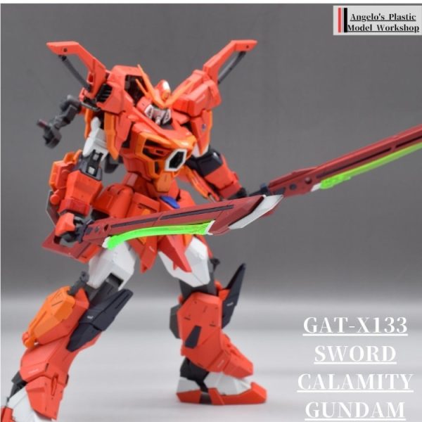 ソードカラミティガンダム