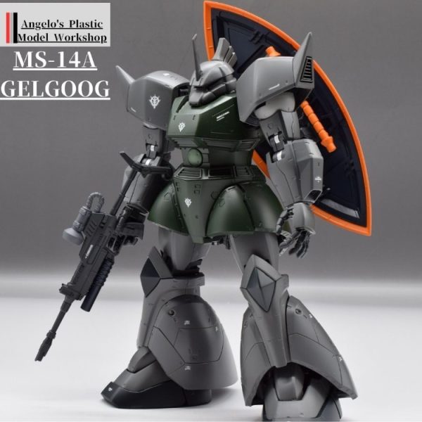 ゲルググ　Ver２．０