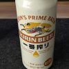 ます