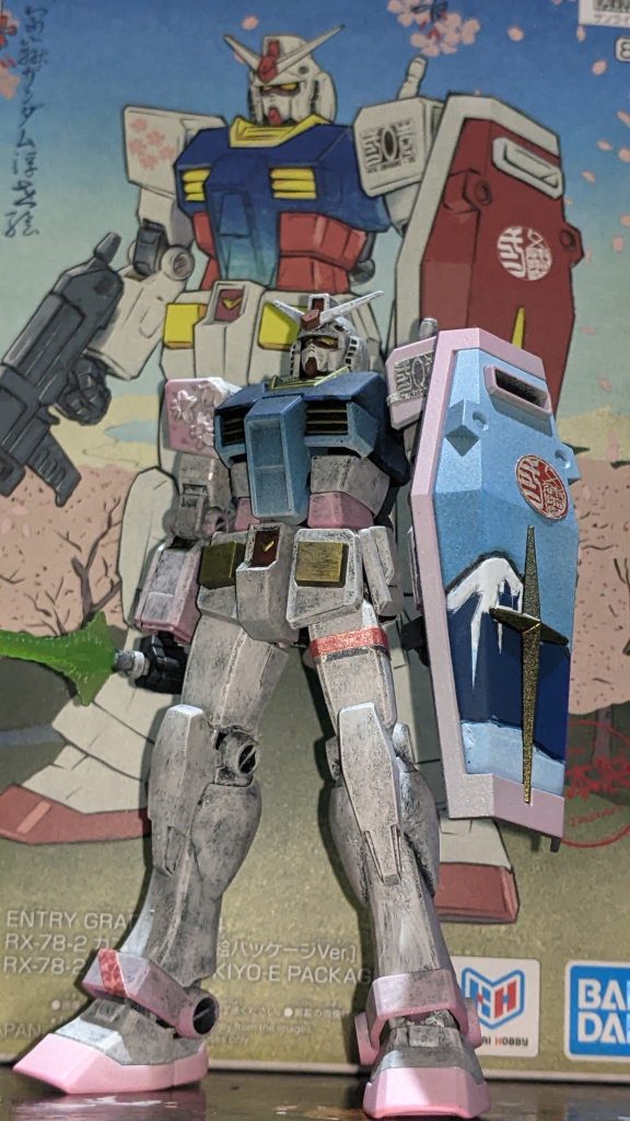 和・ガンダム