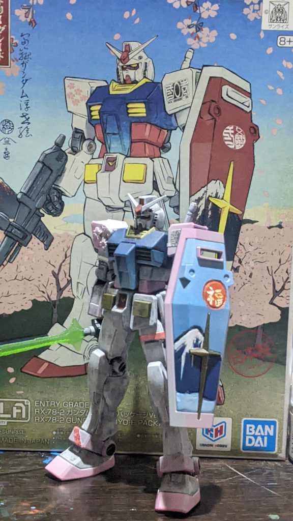 和・ガンダム