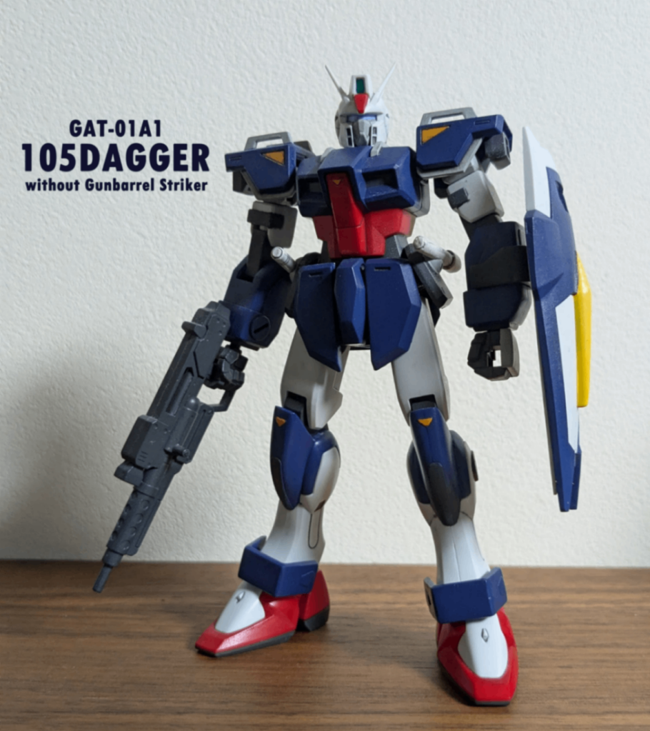 ジェバンニが一晩でやってくれました！105ダガー without ガンバレル