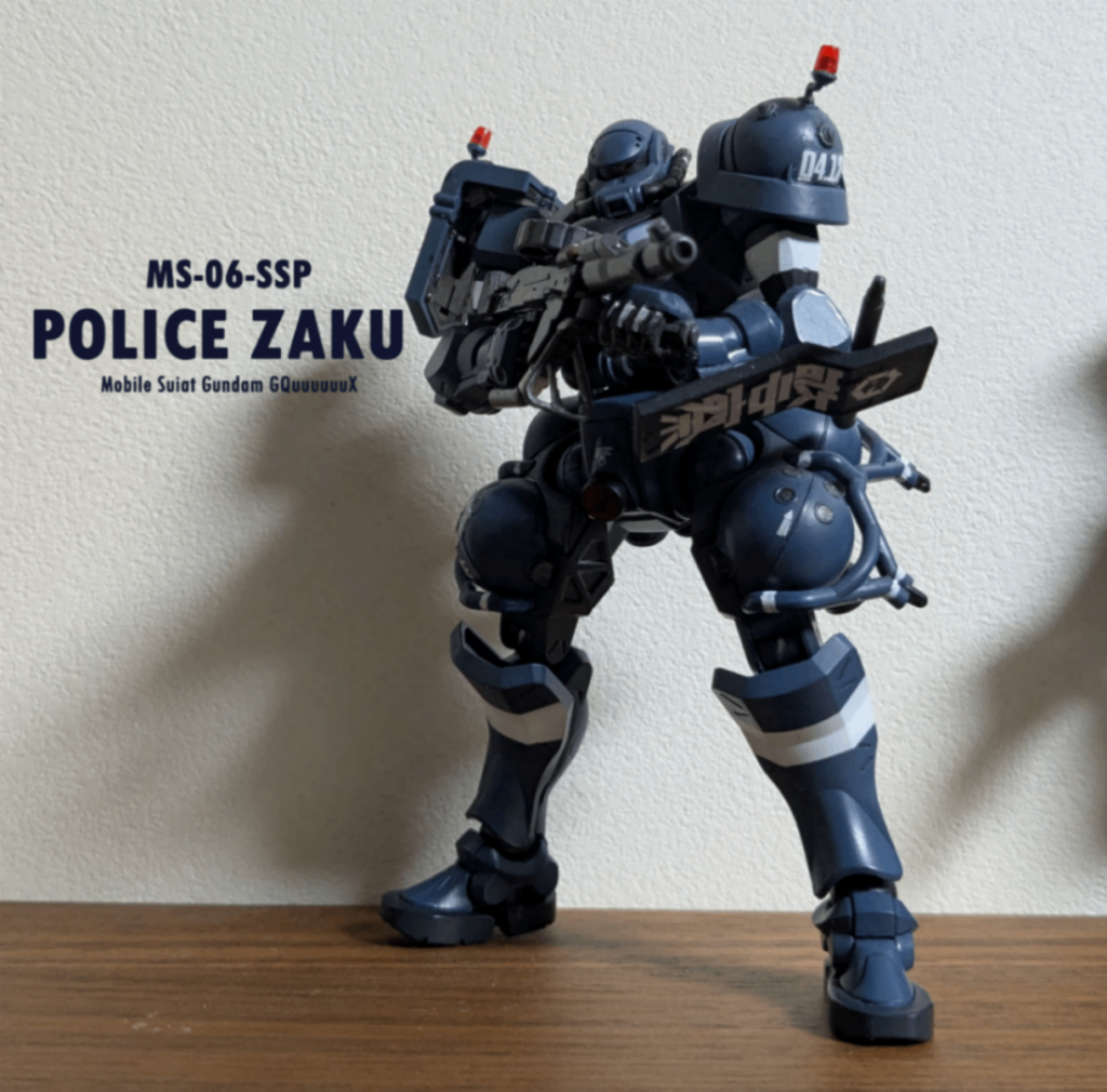 いまさらながらの軍警ザクで、めざせ普通のガンプラ制作！