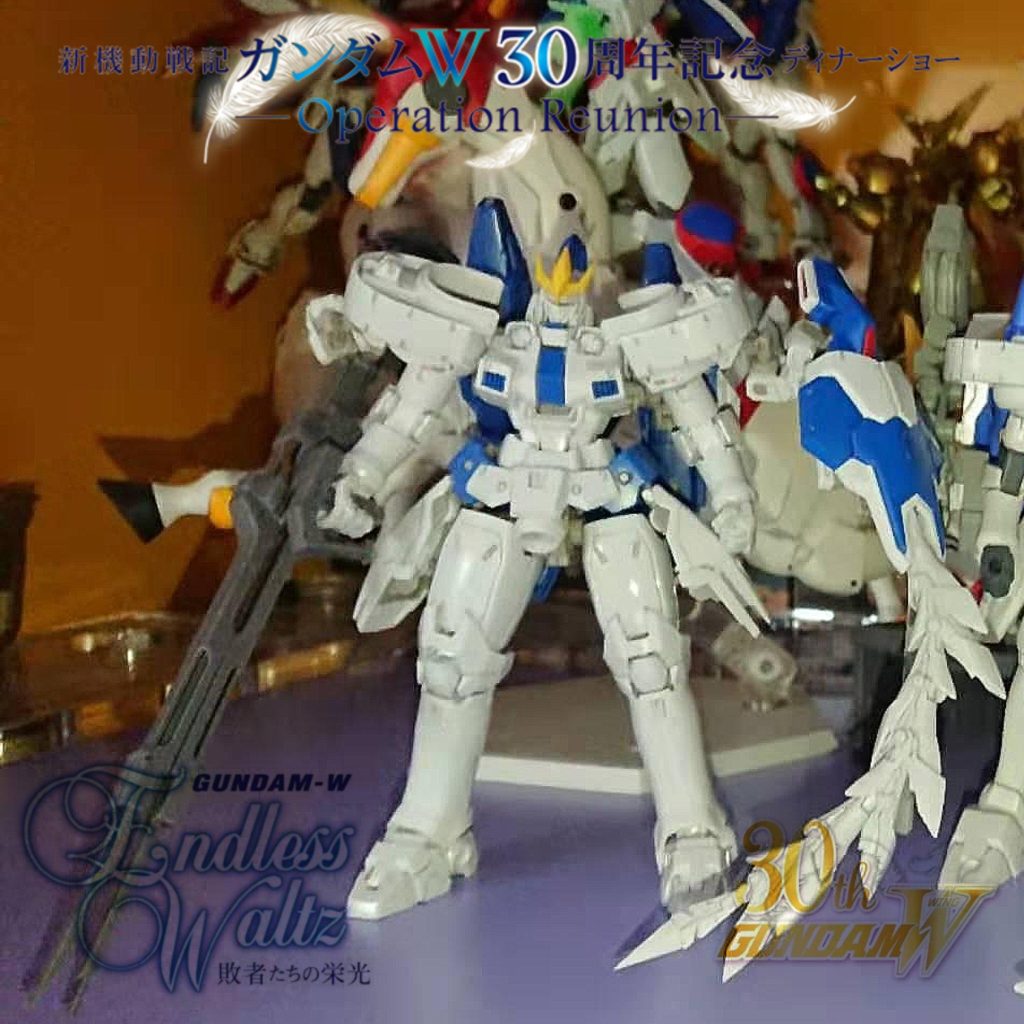 RG•火消しの風