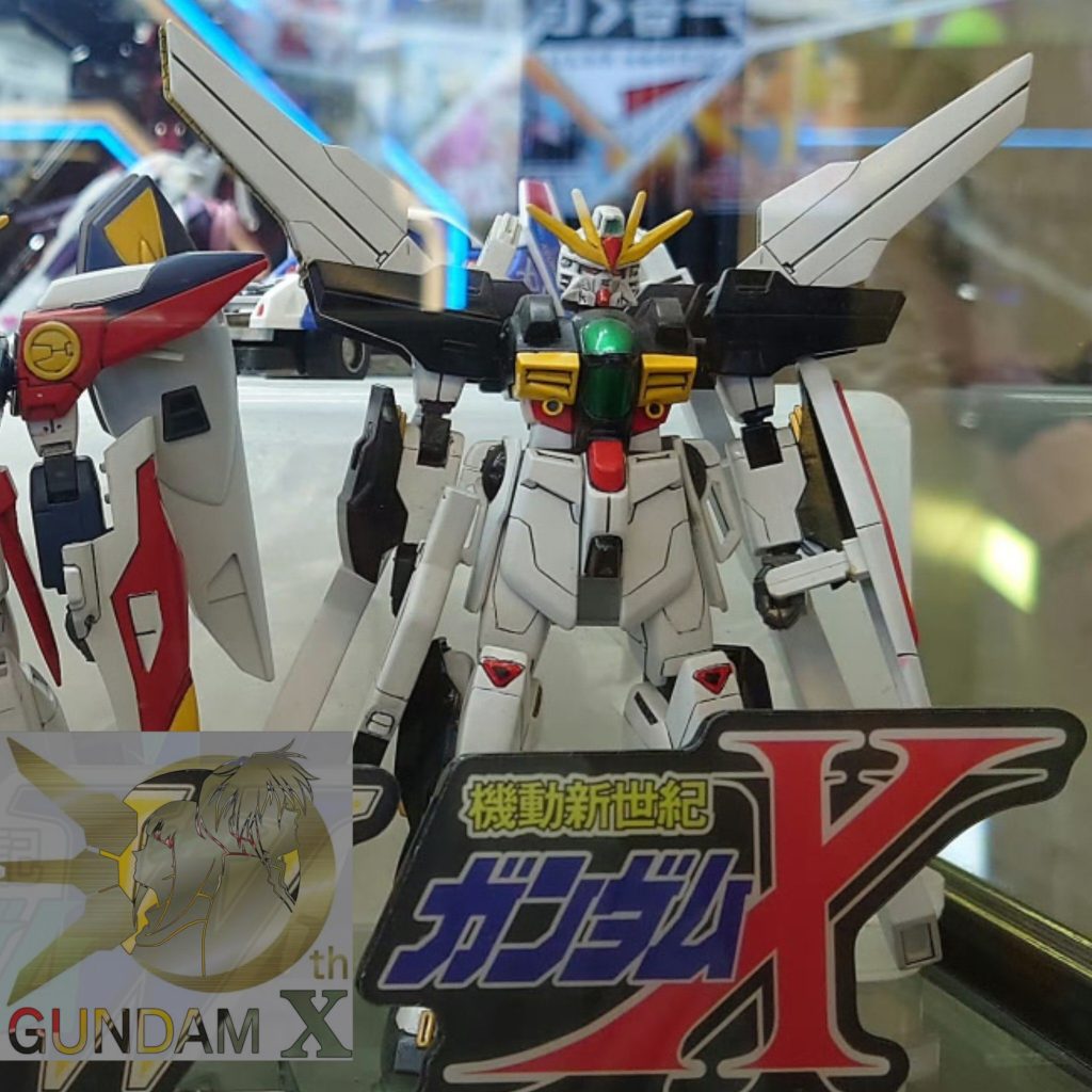 AW•1/144•ガンダムダブルエックス