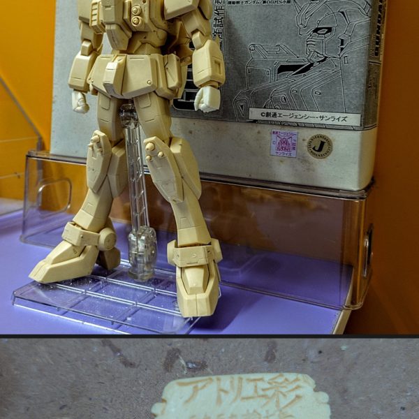 アトリエ彩 1/100 機動戦士ガンダム 第08MS小隊 陸戦用先行量産試作形型 陸戦型ガンダム レジンキャストキット ガレージキットGROUND TYPE GUNDAM（6枚目）