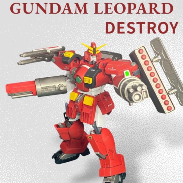 旧キット　ガンダムレオパルドデストロイ