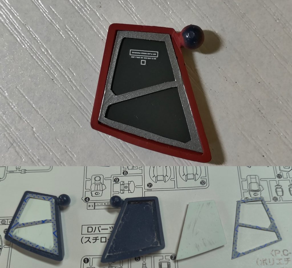 アーマー裏もプラバンとエポパテで工作してみました。パーツにメンソレータム塗ってパテ型取り。プラバンでフレーム作成、デカールも貼って少々リアルにしました。