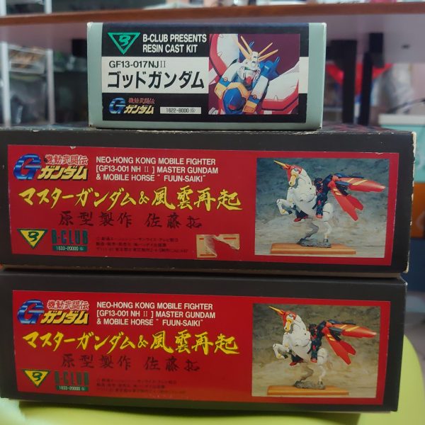 B-CLUB NONSCALE 佐藤拓マスターガンダム×風雲再起MASTER GUNDAM FUUNSAIKI（3枚目）