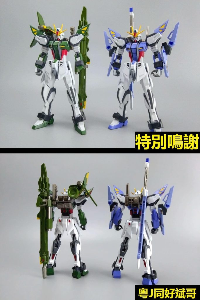 ROBOT魂•ソードストライクガンダムE(オリジナル色)–4枚目/制作者：risuisei