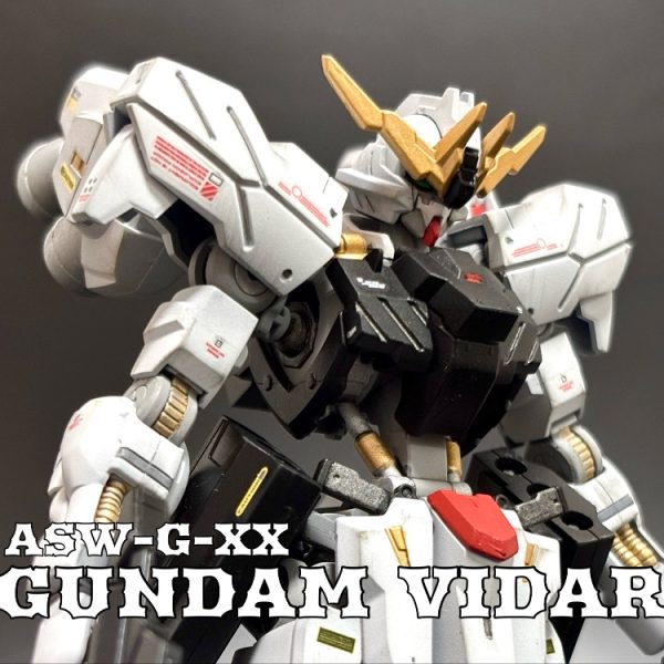 ガンダムヴィダール