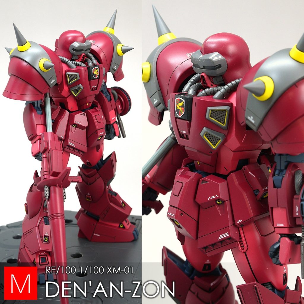RE/100 デナン・ゾン