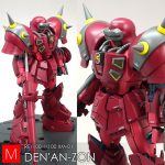 RE/100 デナン・ゾン