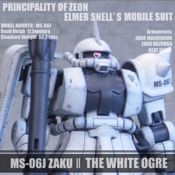 HGUC ザクⅡ J型 ホワイトオーガー