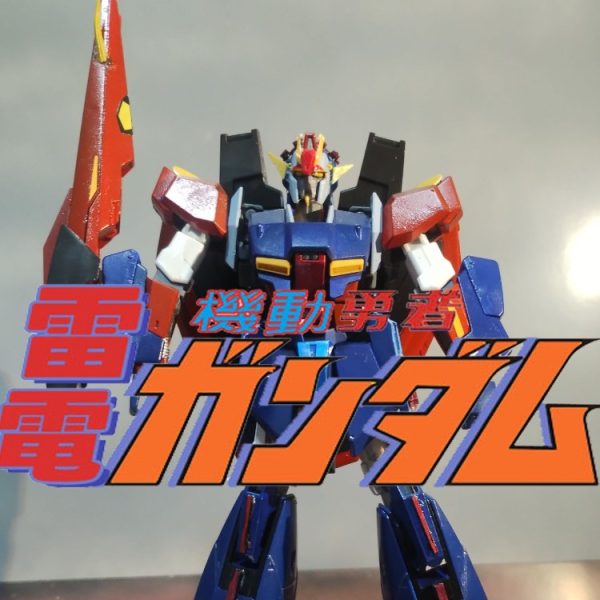 ア・バオア・クーに参戦した義勇兵 その２