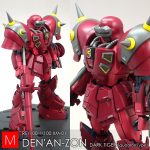 RE/100 デナン・ゾン ダークタイガー隊仕様