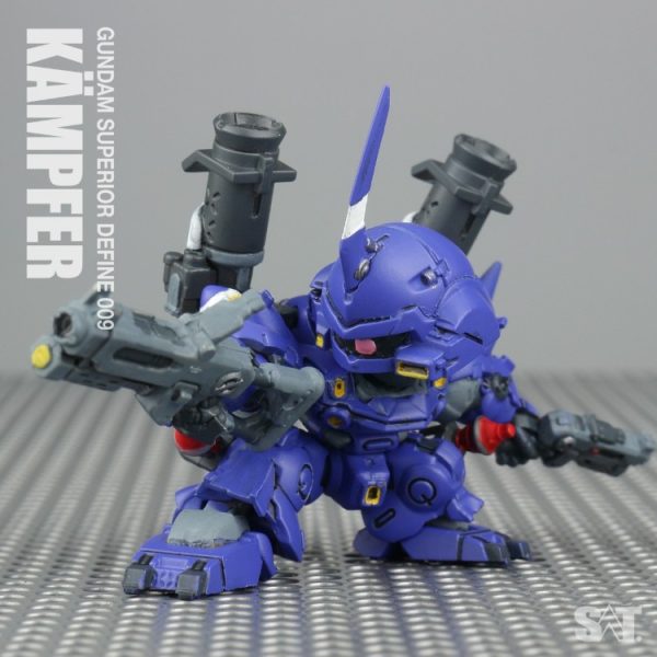 ガンダムスペリオルディファイン2 ケンプファー