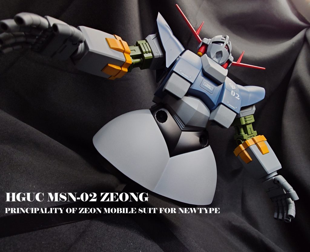 HGUC 022 MSN-02 ジオング