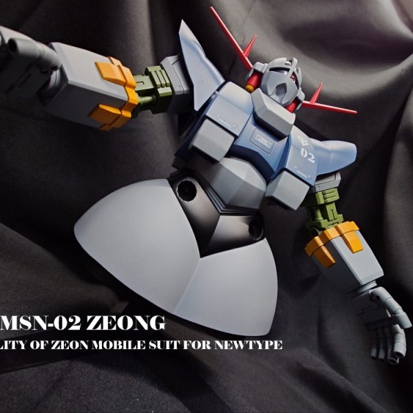 HGUC 022 MSN-02 ジオング
