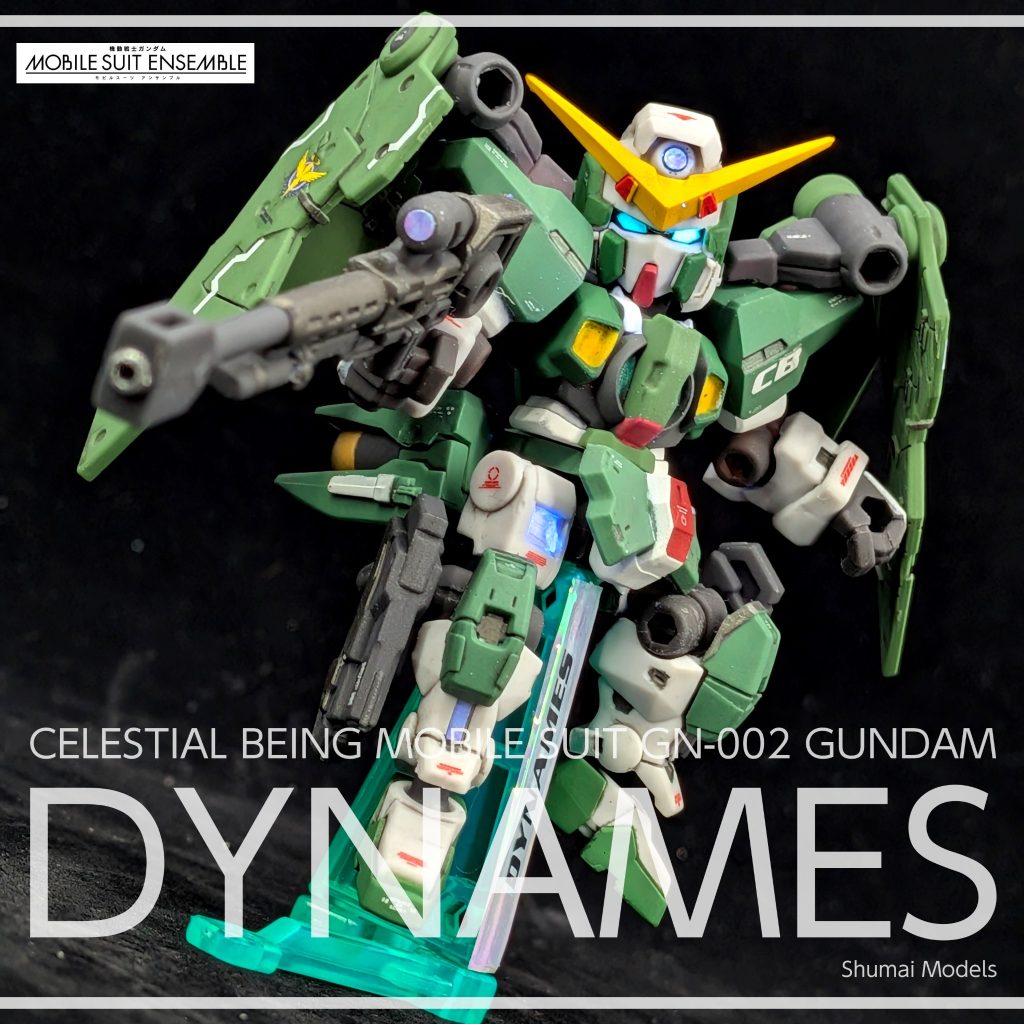 モビルスーツアンサンブル　ガンダムデュナメス　ディティールアップ
