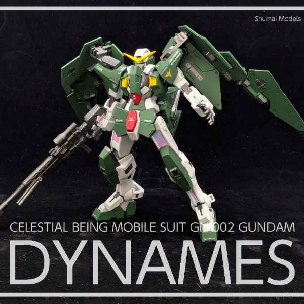 HG ガンダムデュナメス ディティールアップ