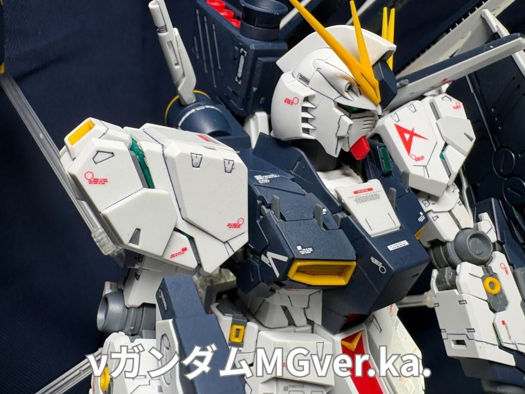 νガンダムMG Ver.Ka.