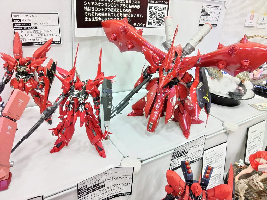 ナガノモデラーズクラブ展示会行ってきました（1枚目）