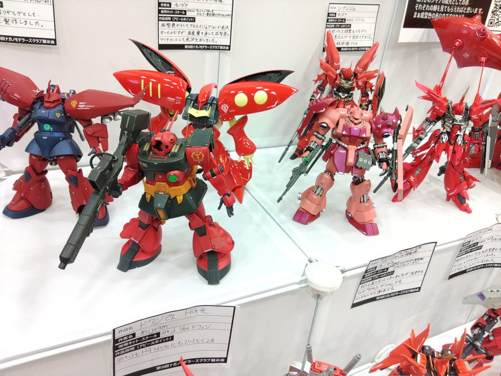 ナガノモデラーズクラブ展示会行ってきました（3枚目）