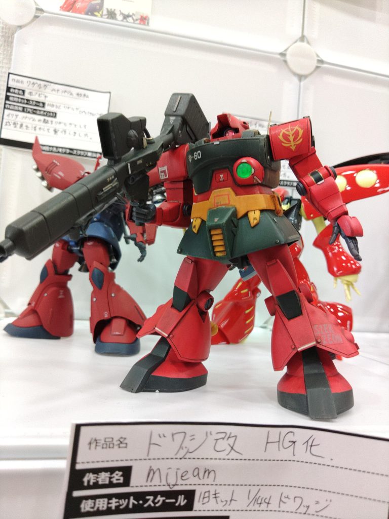 ナガノモデラーズクラブ展示会行ってきました（4枚目）