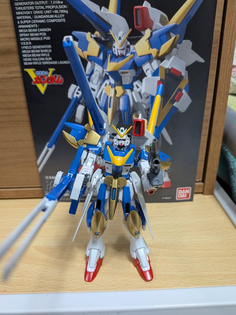 V2アサルトバスター
