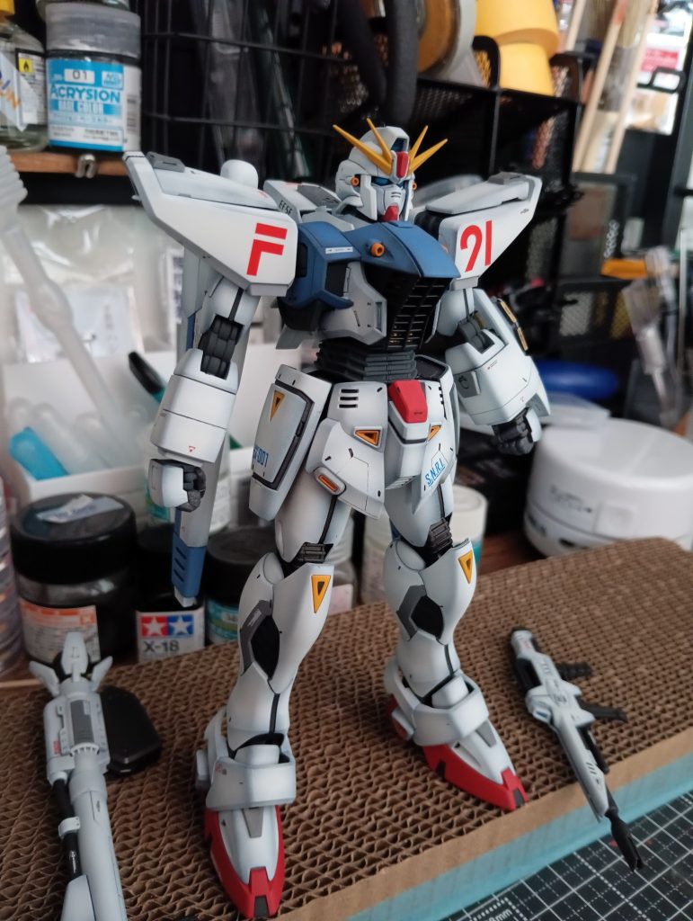 完成