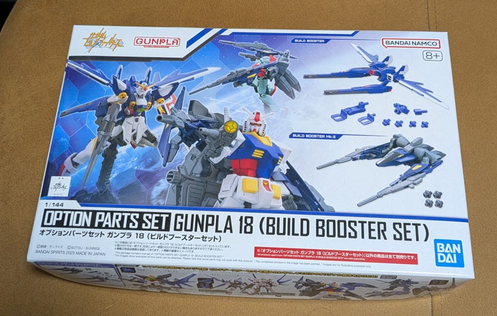 作品名：な、なんじゃとてっ！？<p>オプションパーツセットのビルドブースターMk-Ⅱ。 HGUC REVIVE版のガンダムMk-Ⅱには無加工では装着出来ない仕様なんだね……(zaku-kao10) 組み上げて気付くのもどうかとは思うけどwww(gundam [&hellip;]</p>
