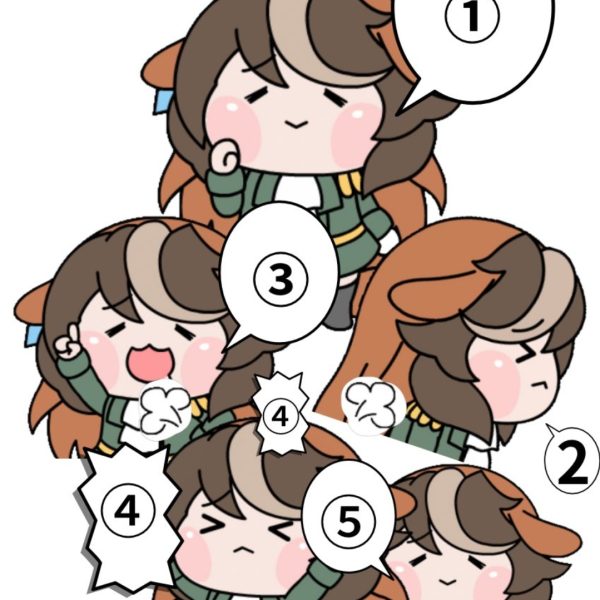 う～む…