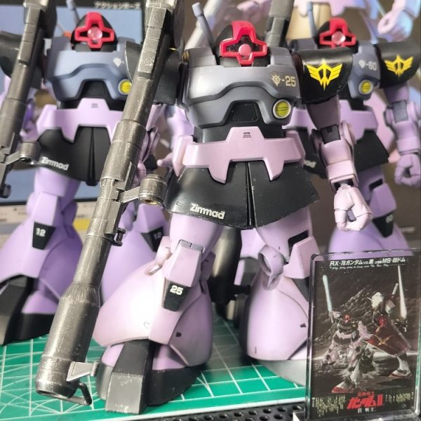 黒い三連星