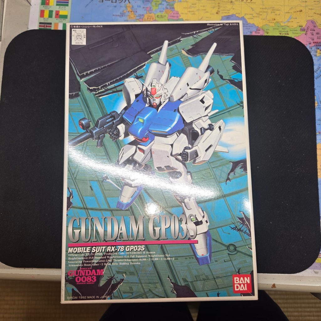 この時代の箱絵はどれも素敵です(gundam-kao3)