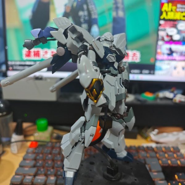 シナンジュ・スタイン