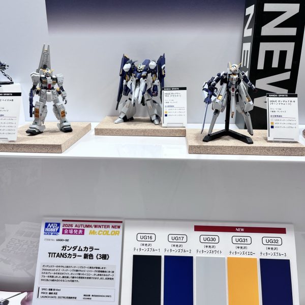 これは…AoZの再販2月に来そうですぜ⁉️