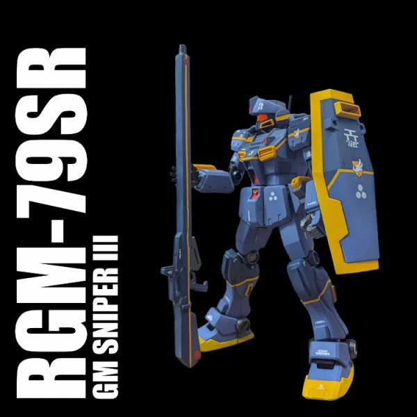 HG ジムスナイパーⅢ