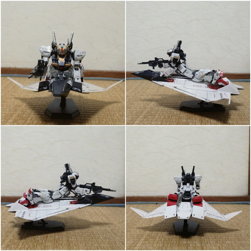 フライングアーマー–6枚目/制作者：omigawa