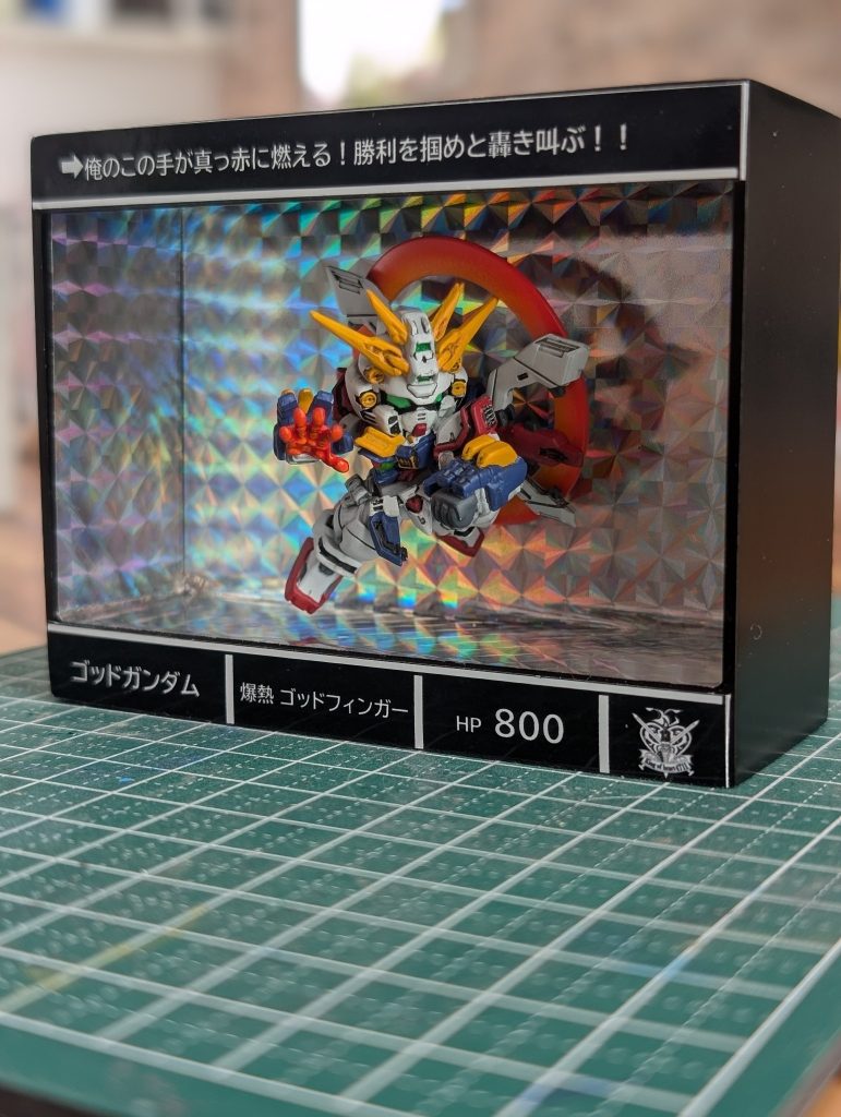 ゴッドガンダム（カードダス風）–3枚目/制作者：えぬびい