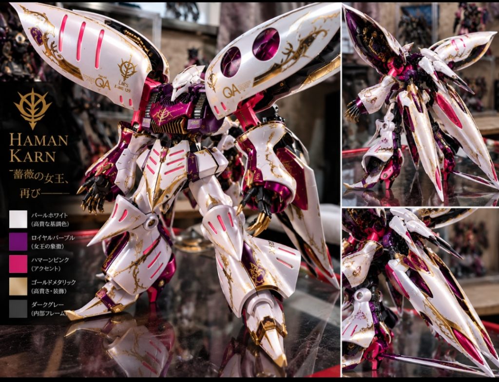 作品名：目指す最終地点が定まりました！<p>MGキュベレイアンベリール×HGハシュマルのミキシング機を作るにあたって一番の課題の改造の壁を越えたので、塗装、仕上げ面のシュミレートととしてchatGPTの機能を使って写真を読み込ませて、「ハマーン・カーンが乗るべき女 [&hellip;]</p>
