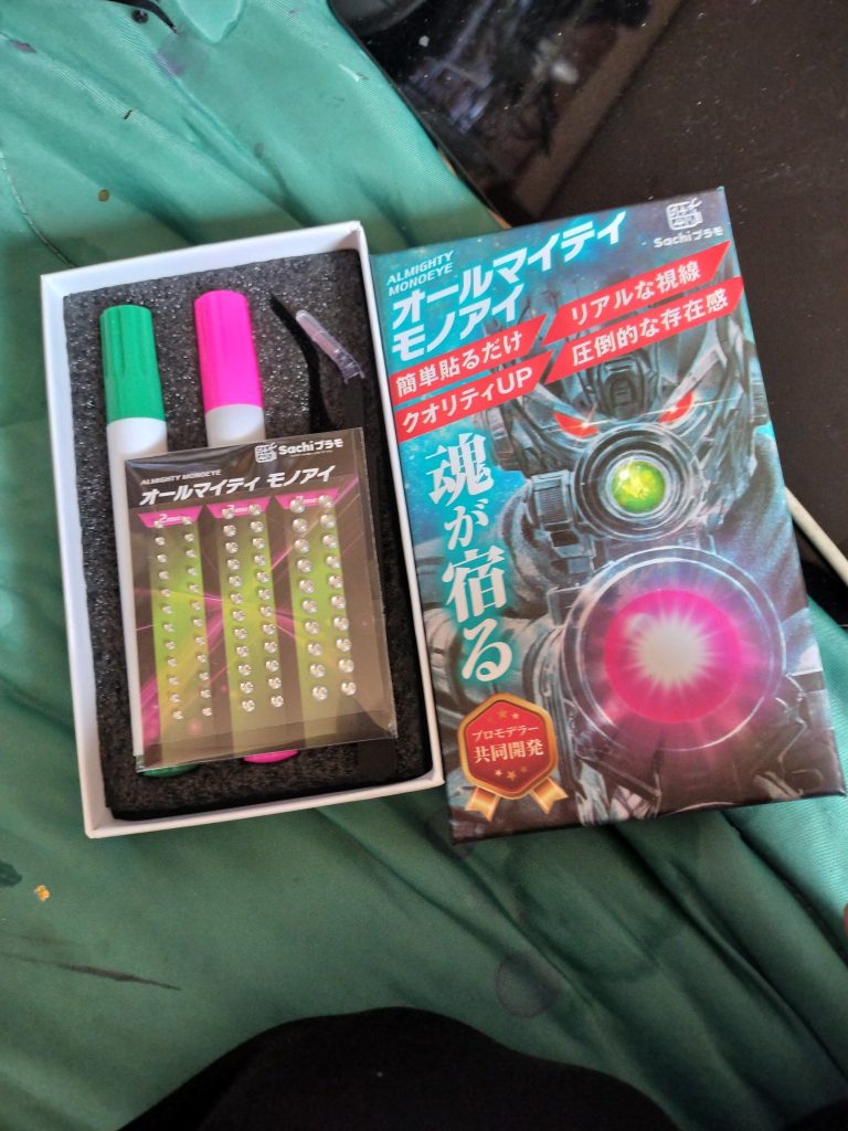 モノアイはこちらのアイテムを使いました☺️どの角度からでも光を拾うのでモノアイがキラッと光っていい感じです。モノアイ機におすすめなので是非使ってみてください✨👍