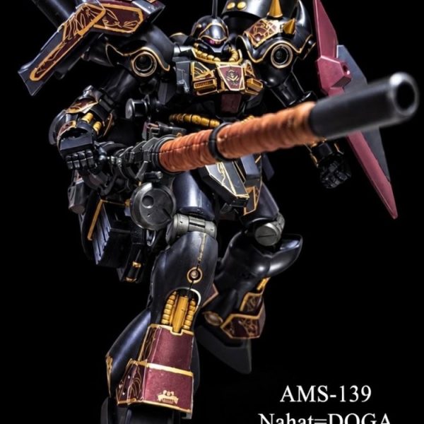 AMS-139 Nacht-DOGA[Imperialknights]