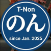 T-Non（のん）