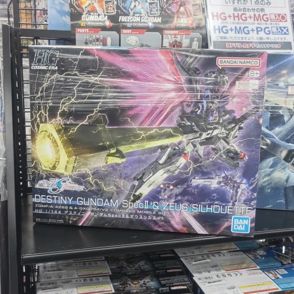 え？