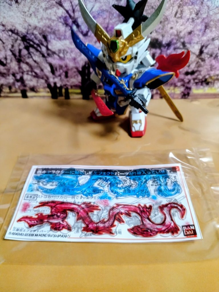 コレが！付いてたエフェクトパーツです😆😆もったいなくて未開封（笑）
